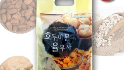 🤫 나만 알고 싶은 스테비아 호두율무차 득템 후기!